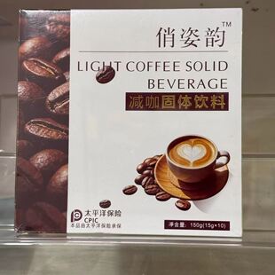 ΢��ͬ������퍜p�����w���