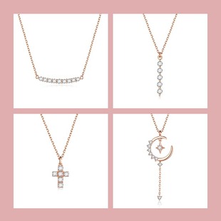 2025 New 18K Rose Gold Star and Moon Cultured Diamond Necklace Women's Light Luxury Niche Design Cross Clavicle Chain