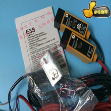 ȫ��ԭ�b�Wķ������_�PE3S-5E4(E3S-5DE4+E3S-5LE4)�F؛