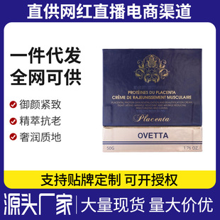 OVETTḀ�P���׼������˪�o�¿��������aˮ��˪���Ƽ��y�����Ʒ