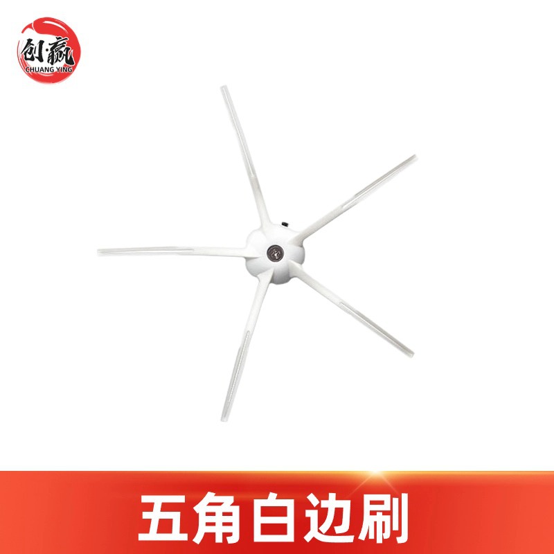 Aplicable para el robot de barrido de piedra P10S PRO accesorios V20 borde cepillo principal bolsa de polvo de tela de trapaje consumibles