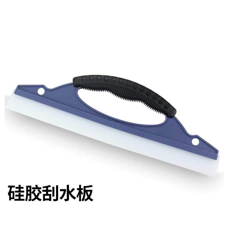 raspador sin marcas, espejo de baño doméstico, limpieza de ventanas, herramienta de raspador de agua, vidrio de lavado de automóviles, raspador de agua de mano rápido
