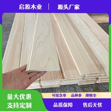 �ձ��uľ��ľ�۰����҃�ɣ�ð��̨�w���l���g�����o�����컨��