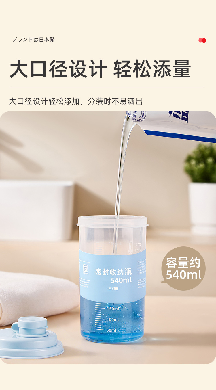 详情页-中文_06.jpg