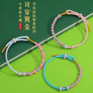 Magic Colorful Rope Beaded Hand Rope Dragon Boat Festival Colorful Rope Bracelet Handmade Woven DIY Red Rope Wearable Gold Gift