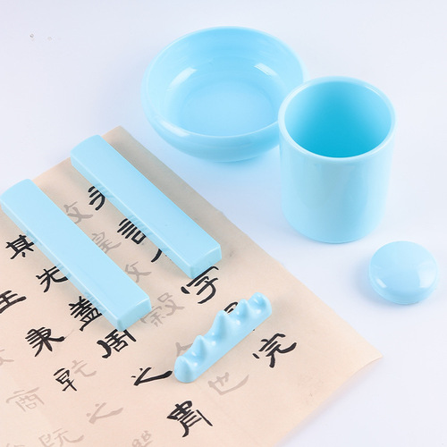 Plastic study four treasures five-piece set, a must-have imitation jade pen washer, pen holder, ruler and pen holder for students