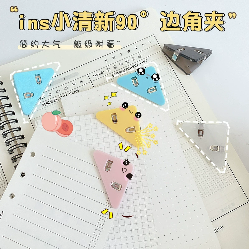 Прозрачный треугольный зажим, красочный офисный канцелярский уголочный зажим, защитный зажим для книг, зажим для счетов, треугольный пластиковый зажим