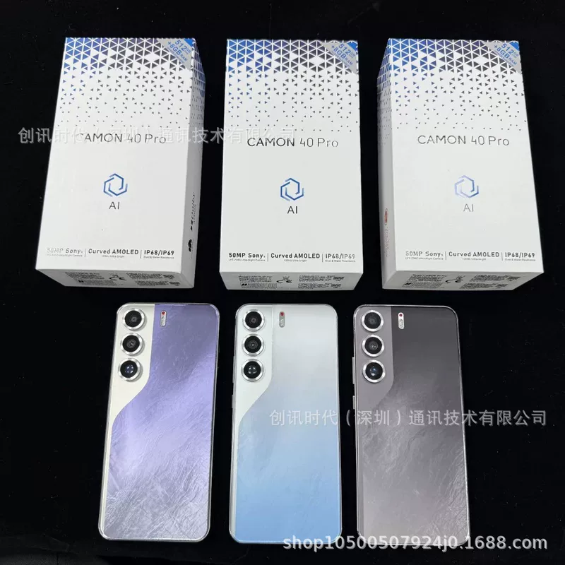 (Cross-border trading), smart smartphone, mobile phone, 40, 512G, Android