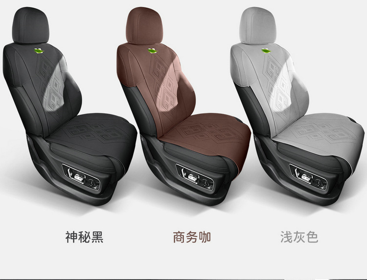 Ideal L6 Special Cushion All Seasons Universal Saddle Cushion Suede Half Pack Ventilated L6Pro Seat Cover Seat Cushion