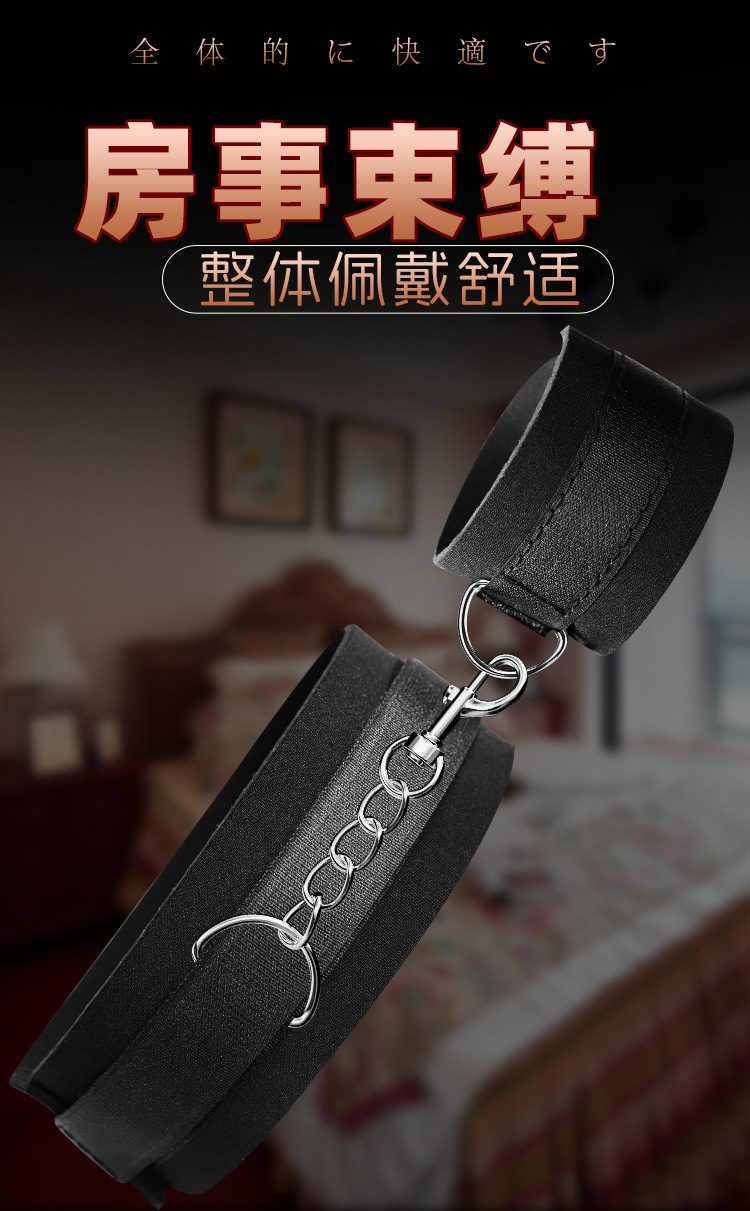 Adult Bondage Handcuff and Leg Restraint Set in Black Neoprene and Alloy — detail image 2
