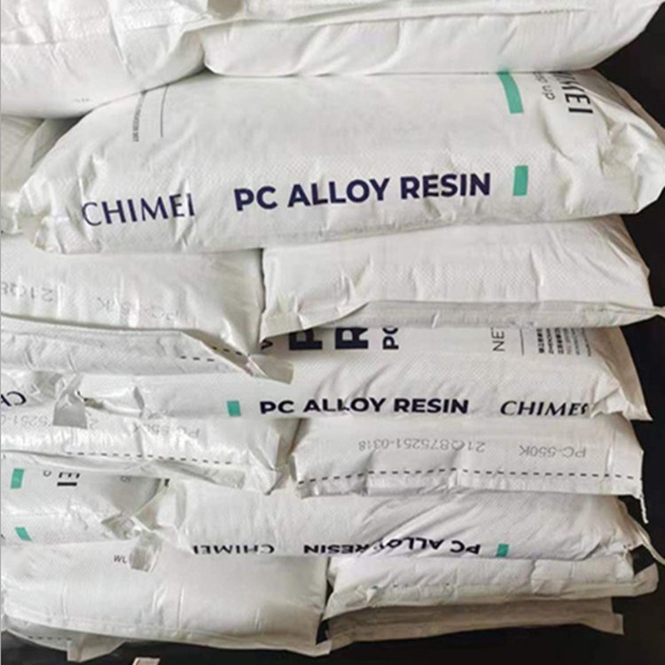 供应镇江奇美加纤10%高流动PCABS难燃级阻燃级PC/ABS PC-550K
