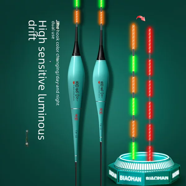 Gravity-induced Luminous Float Bite Hook Color-changing Electronic Float Day and Night Dual-purpose Luminous Float Highly Sensitive and Eye-catching Night Fishing Float