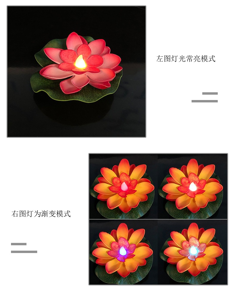 详情图片01 (5).jpg