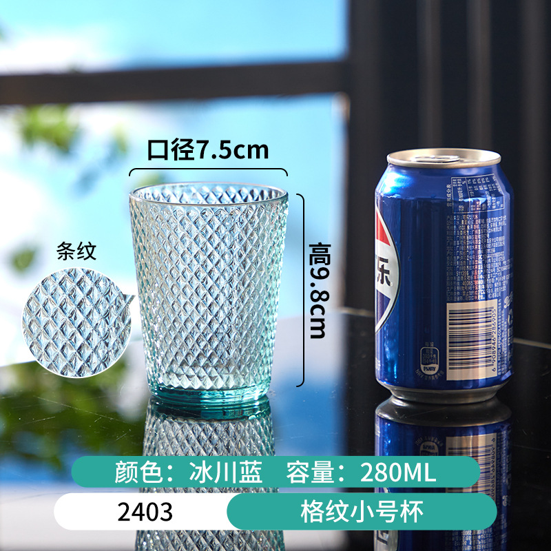 Tazas de color acrílico bar de hotel tazas de cóctel tazas de cerveza tazas de restaurante comerciales tazas de agua a prueba de caídas tazas de jugo