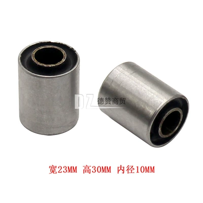 Scooter Atv Motorcycle Shock Absorber Sleeve Gy6 Engine Buffer Sleeve Hanger Various Bushing Rubber Sleeve (Other starting systems) - width-23mm-height-30mm-inner-diameter-10mm-pair