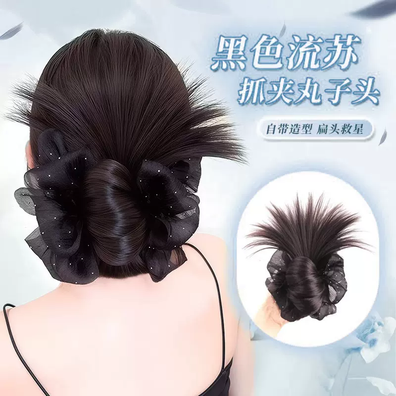 丸子头假发女波点抓夹鸡毛丸子头蓬松低扎假发发圈发包假发丸子头