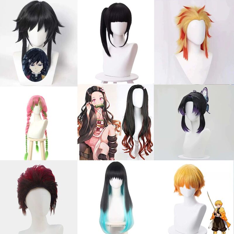 Demon Slayer Anime Cos Wigs: Kanroji Shinobu, Tokito Muichiro, Various Styles in Stock