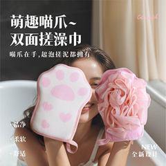 お風呂のお風呂は泥をこすり、灰を厚くします。お風呂は背中をこすります。家庭用は背中をこすります。