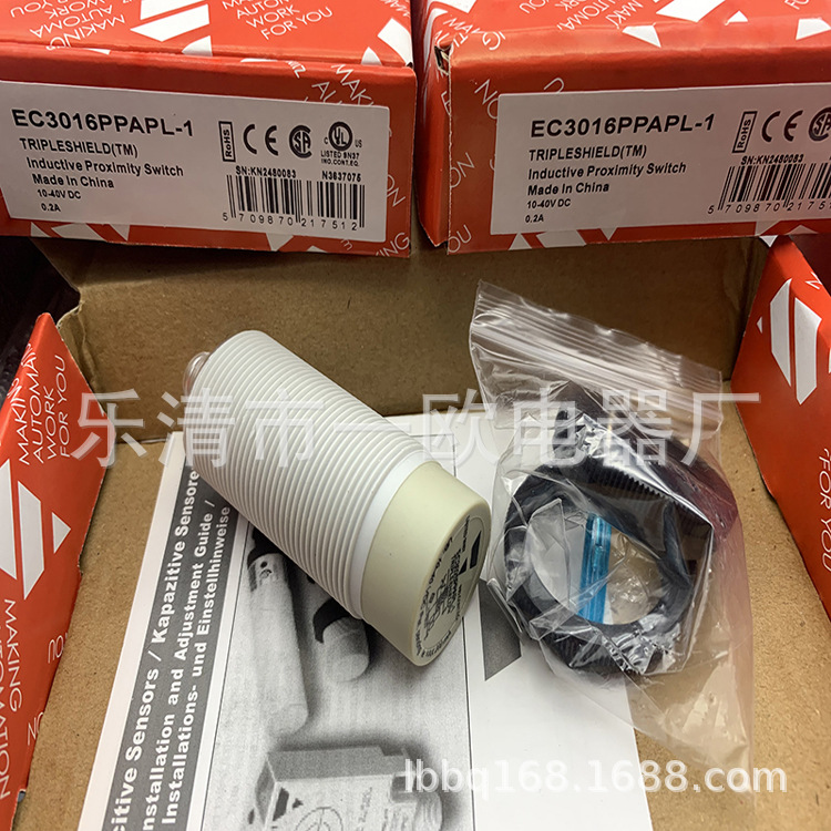 现货全新感应开关EC3016PPAPL-1质保一年