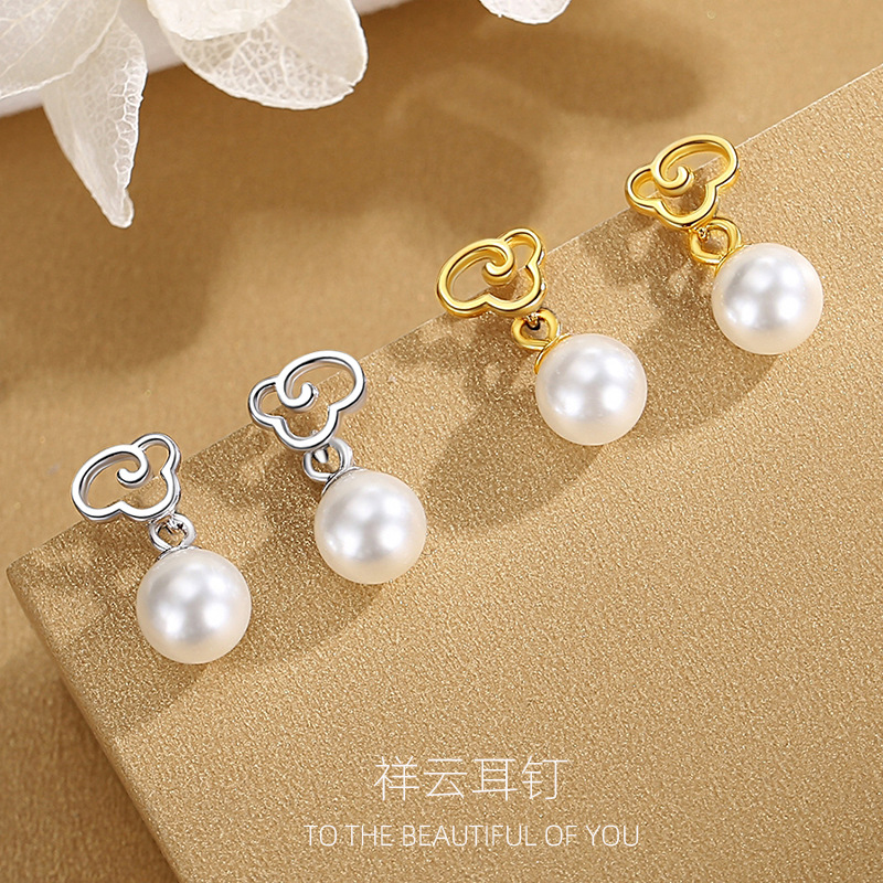 S925 plata xiangyun perla Stud pendientes moda de las mujeres versátil nicho diseño pendientes nube geométrica pendientes al por mayor