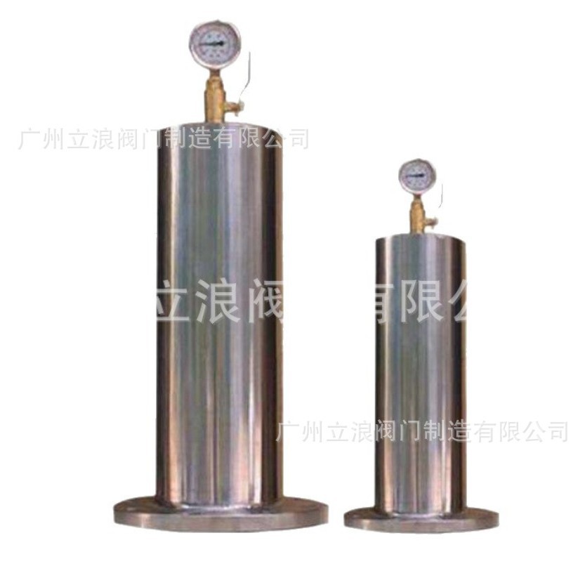 厂价直销 9000  8000水锤吸纳消除器  丝扣卡箍水锤吸纳消除器