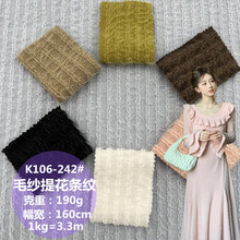 �ﶬ��ë���Ứ�Q�lᘿ����� ë�q�l�y��ܛ�������ë����������