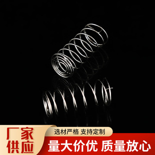 �S�����l�懽z�|�����ɼҾ߰��I�_�P������s�|�ظБ�����