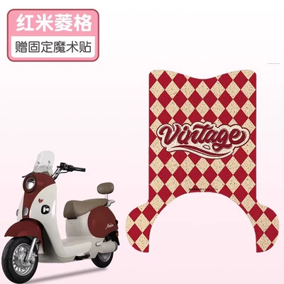 Special Foot Mat Modern Bloom – Electric vehicle foot mat - red-rice-rhombus