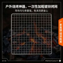һ������\�����W�����F�z�W����Ұ�I̿����������ϴ������