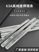 �߼����a�l63A���U���a�l������늽��a�����a�t���a���^��a