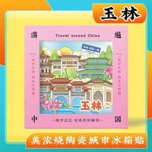 ĄVִɽɫմɱNξ^oƷֶY