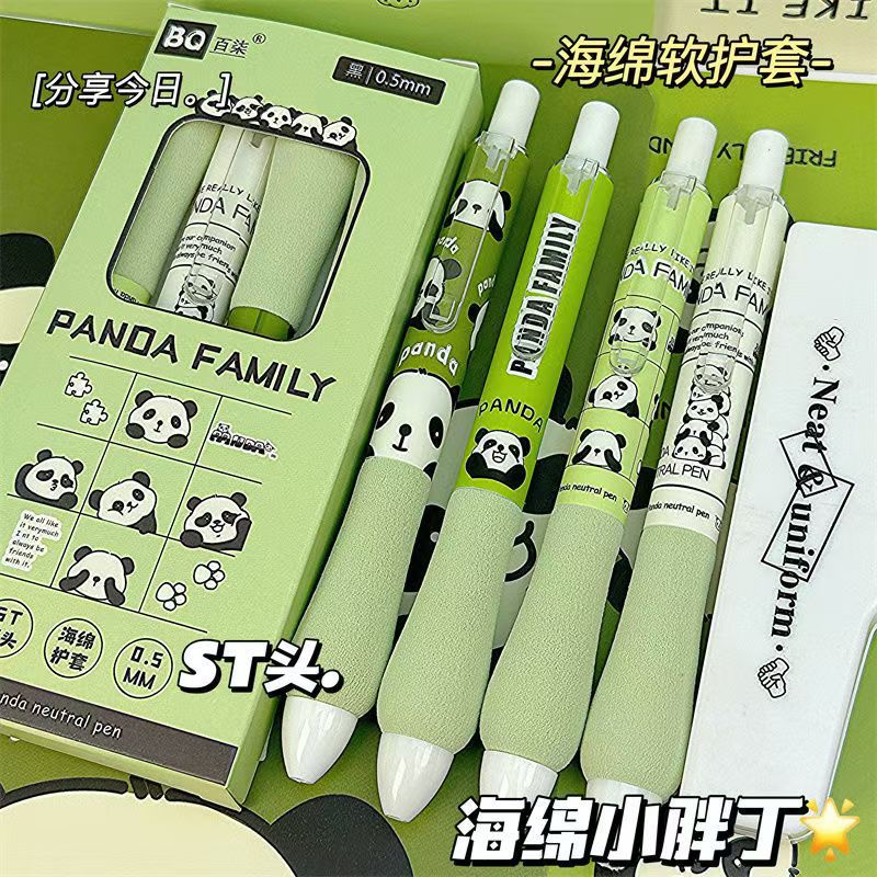 Green Panda Sponge Chubby Pen High-Value Ins Retractable Pen Student Exam Smooth Quick-Dry 0.5mm Gel Pen