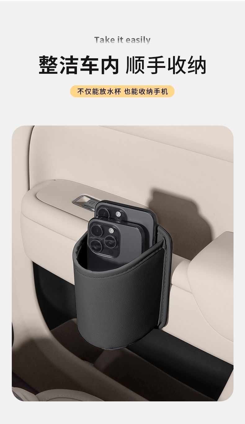 【】Bomai I3 Series 5 Series 7 Series Car Cup Holder X1Ix3X4X5X7 Car Seat Back Storage Car Storage