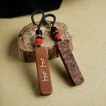 ��ľ��y���Ϻ�����耳׿۵����논y�Ƕ���L�����������