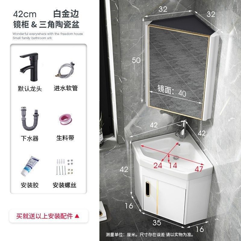 壁掛け洗面台小型三角形洗面台キャビネット組み合わせバスルームセラミックコーナー洗面台バスルームキャビネット|undefined