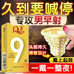 9�����B�Ӻ����������w���������ó־ò���������װ�ȫ��Q�c
