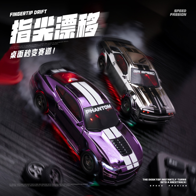 Wen Nanfeng Cross-Border 1/43 Mustang Dodge Rc Mini Drift Remote Control Car High-Speed Racing Full-Scale Gyroscope