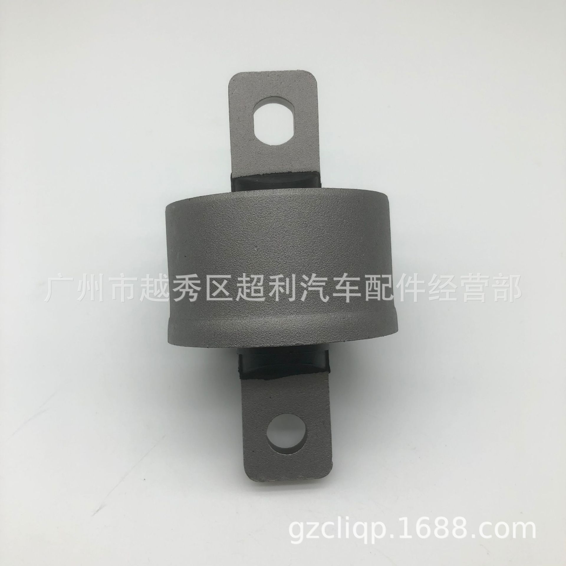 Applicable to 4120A125 4120A166 4120A181 4120A252 MN101430 rear support arm glue