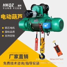 5��/2/3/10t/16��CD1䓽z�K늄Ӻ��J����380������܇�Ƅӟo��ȫ��