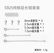 S925���y���ɿ��B��机�������L����r���β�����bˮ�ο����Q