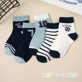 儿童袜子数字棉袜足球条纹儿童袜防臭抗起球婴幼童男童袜子小童袜
