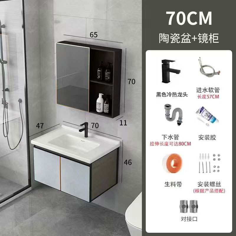 Engrosamiento de aluminio del espacio gabinete de baño fábrica al por mayor gabinete de baño espejo inteligente lavabo Placa de roca lavabo gabinete