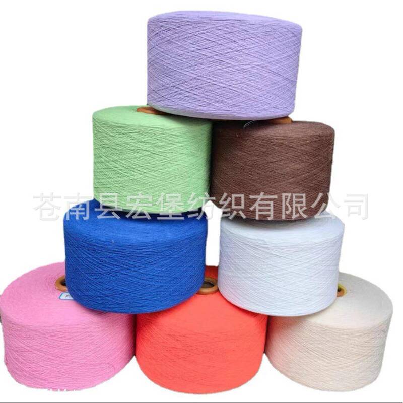 Factory Direct Supply of 7-32 Count Spun Cotton Yarn, Colored Spool, Organic Recycled Cotton Yarn, Twisted Yarn, Core-Spun Cotton Air-Spun Yarn