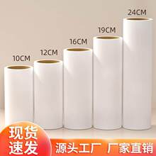 ճë����ճë���LͲ��˺ʽ��Qоճë��Q���Lˢճ���L˺�����m��