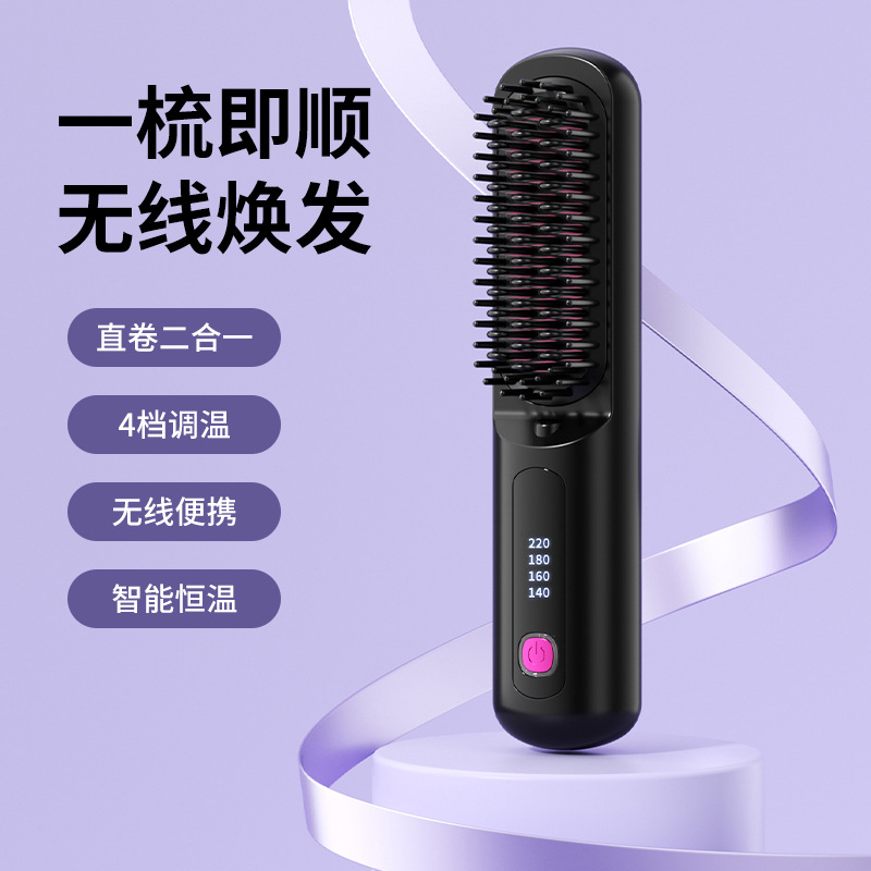 검은색