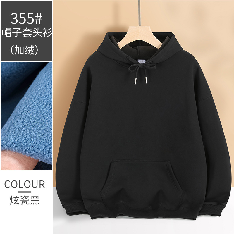 Algodón pesado encapuchado suéter personalizado logotipo impresa ropa de trabajo otoño invierno cardigans corporativos ropa de clase verde negro