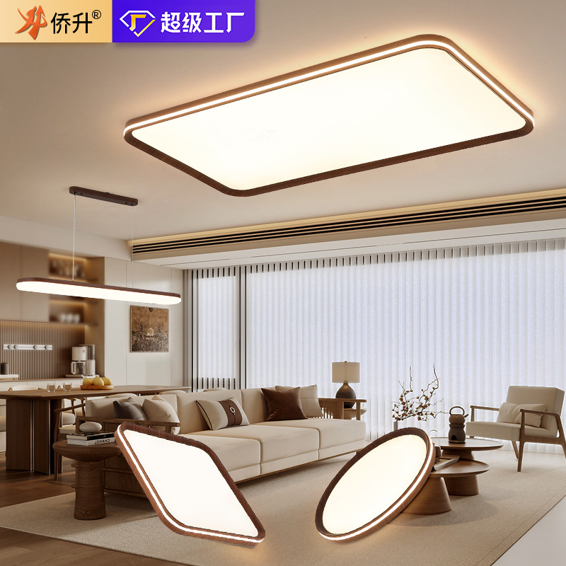 Zhongshan Lighting Fixtures Living Room Lamp Ceiling Lamp Elegant New Chinese Style Dining Room Chandelier Antique Retro Master Bedroom Study Lamp