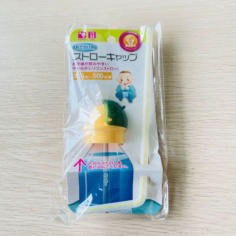 国境を越えた供給新しいボトル口変換キャップミネラルウォーターボトルキャップ子供用飲料こぼれ防止ベビー窒息防止ストローキャップ|undefined