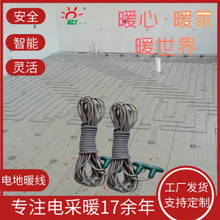 230W̼�w�S늵�ů��ȫ�ݹ���ȡů���õ�ǧ�ݟ���ʯīϩ�l����|