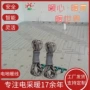 不用供热全屋发热电地暖